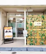 ストックラボ大阪枚方店の外観