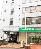 ストックラボ八王子店の外観